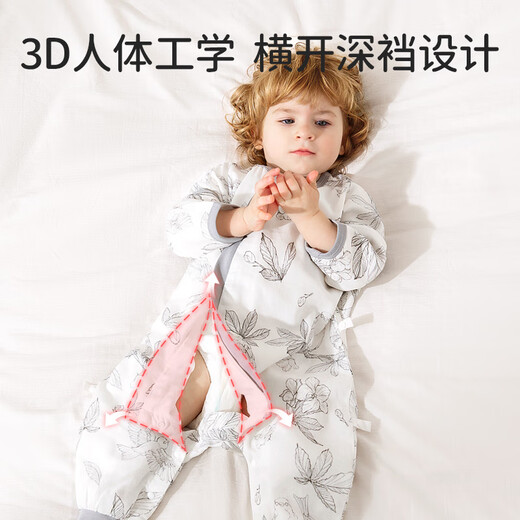 He Jiagong European Pregnant Small Silk Heart Baby Sleeping Bag Spring, Autumn and Summer Thin Mulberry Silk Gauze Sleeping Bag Children's Split Leg Baby Anti-Kick Quilt Spring and Autumn - Silk front six and back four Room temperature 20-26 C Recommended height 55-80 (reference age group 3-18