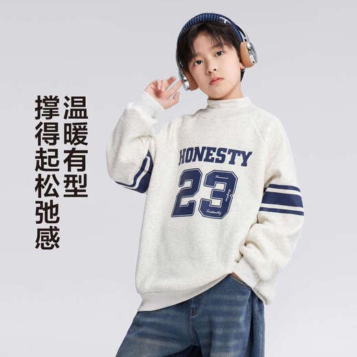 Zuoxi boys' fleece sweatshirt 2025 new autumn and winter children's letter round neck tops for big children trendy navy 160