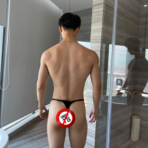 Men's new sexy thong gay sexy suspender panties sports student sexy sexy fat pants white S