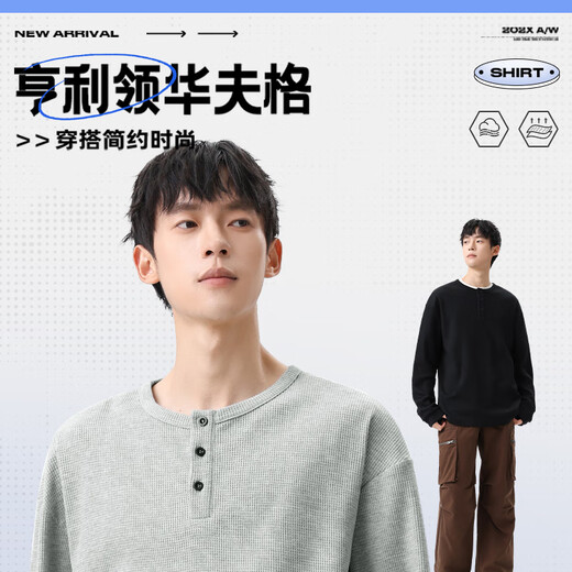 JeansWest Z Sweater Men's Waffle Henley Collar Loose Knitted Pullover T1015 Black (Blue Special Label X) 2XL