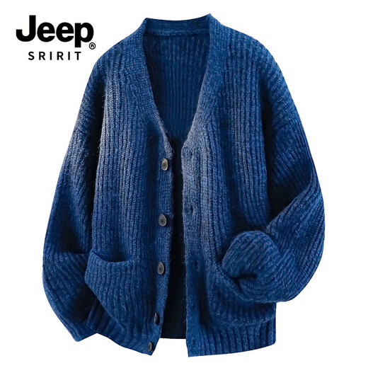 JEEP SPIRIT cardigan sweater men's autumn and winter sweater men's loose lazy sweater NYH939 light gray XL