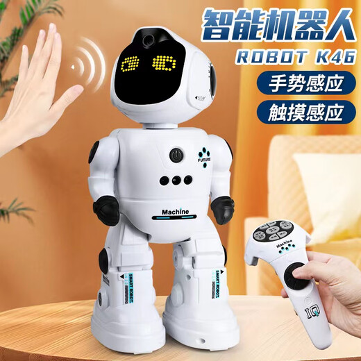 MEGOU2025新款智能机器人儿童遥控编程语音早教女孩电动玩具男孩子礼物 【训狗+逗狗+遛狗】AI智能机器狗粉色 官方标配