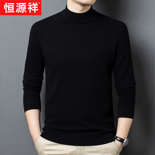 Hengyuanxiang 100% pure woolen sweater for men in winter half turtleneck loose business middle-aged men's inner warm base knitted sweater