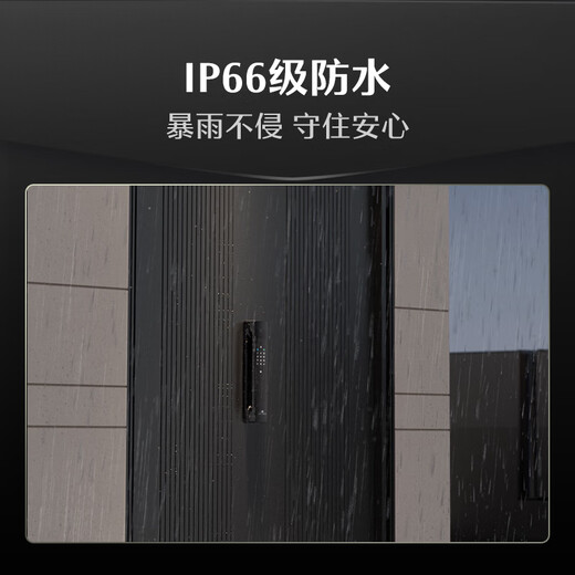 DESMAN serrure de porte intelligente 3D reconnaissance faciale visuelle oeil de chat sentinelle trois caméras grand écran mot de passe d'empreinte digitale serrure électronique Q60F