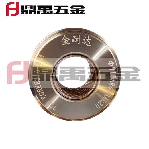 Pupan steel bar high-strength rolling wheel straight thread threading machine threading wheel threading wheel 60 rolling teeth 75 degree upsetting rolling wheel five-level steel pier thick 2532 semicolon 60 degrees 30