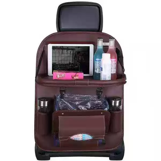 Mi Lan car back storage artifact car back chair hanging bag car seat back multi-functional car storage rack small table board wine red standard version single package