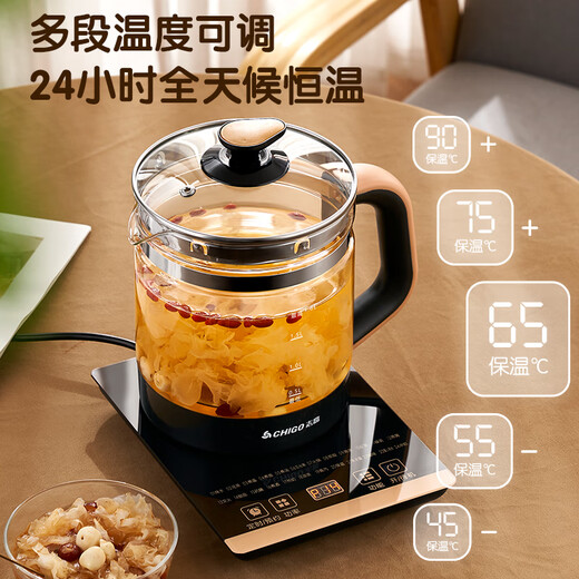 CHIGO Health Kettle 2L Mini Kettle Constant Temperature Hot Water Kettle Electric Kettle Home Office Multifunctional Flower Teapot Black Tea Tea Maker Tea Kettle 304 Heating Plate with Egg Rack Black Gold 1.8L