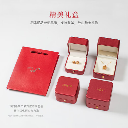 Haitui 18K gold Tahitian black pearl pendant single (Xin Ling) black seawater pearl necklace birthday gift for women A grade / minor flaws 10-11mm