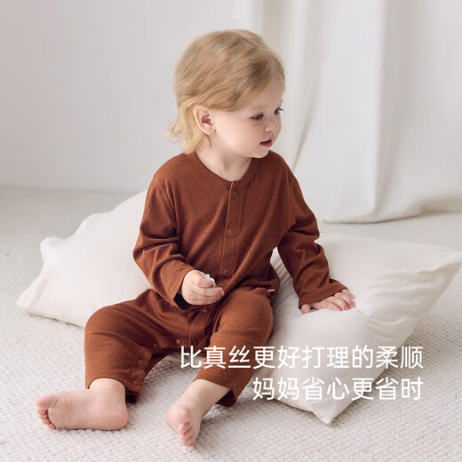 Babylove indulges in silky soft baby jumpsuit autumn and winter wool men's and women's baby clothes home pajamas base clothes caramel color 80cm