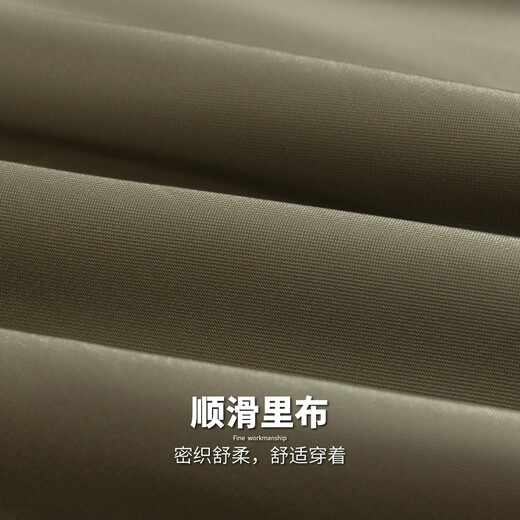 Hodo Work Stand Collar Casual Work Jacket Men's Wide Wear-Resistant Windproof Easy-Care Top Jacket