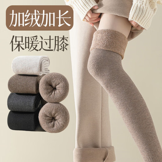 JCZS German brand long socks for women, autumn and winter, over-the-knee plus velvet, thickened warm thigh socks, winter terry anti-slip pure, regular height, plus velvet over-the-knee, black 1 pair, one size fits all (34-40 yards), collect and purchase to enjoy priority delivery