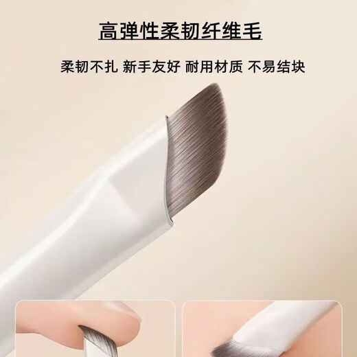 Pure white cloud porcelain makeup brush set, eye shadow blade brush, eyeliner brush, color blending detail eyebrow brush, 5 pieces cloud porcelain makeup brush + storage bag