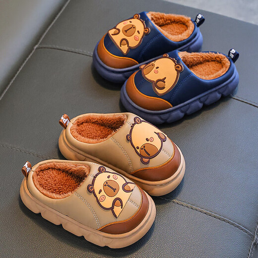 Kapibara winter children's cotton slippers for boys and girls, warm plus velvet PU leather waterproof thick-soled parent-child baby cotton shoes, dark coffee slippers size 28 29 (shoe length 17CM suitable for feet 16CM)