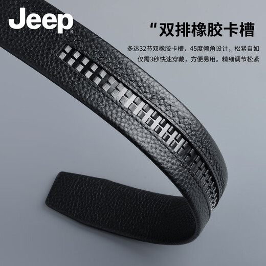 JEEP belt men's 2026 latest first-layer cowhide belt men's Valentine's Day birthday gift for boyfriend, husband and dad