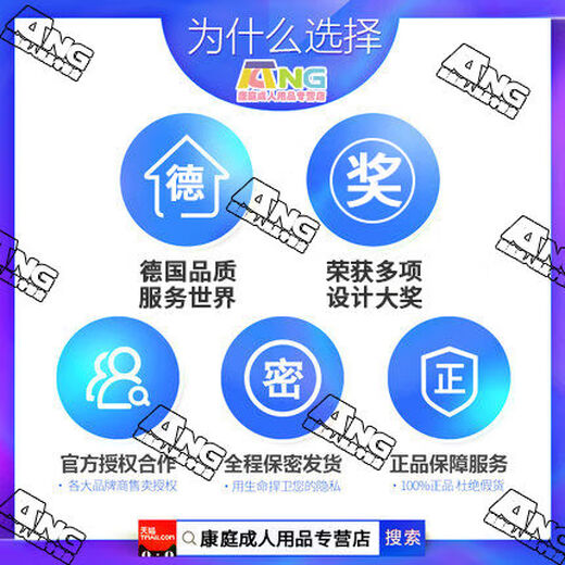 Couple's underwear double sexy women's crotch opening men's penis exposed JJ thong panties transparent sexy pearl black one size