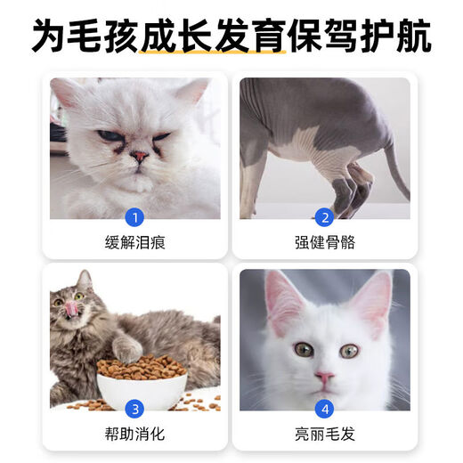 PUREBREDS cat food, all-purpose cat food, beautiful hair, eye-catching deep sea fish flavor, nutritious cat food, fish flavor adult cat food 1 point, 2kg, 1lb, specific reference flavor package