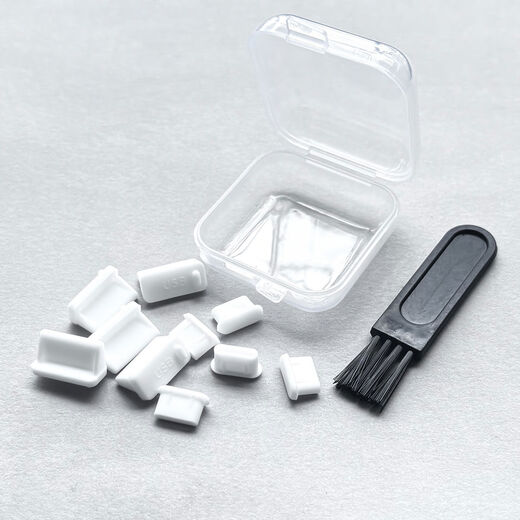 Litian USBTypeC mobile phone charging port dust-proof plug, silicone flow plug, car on-board appliance seal, TV computer, USB+Type-C black, 5 pieces each, free storage box, small brush