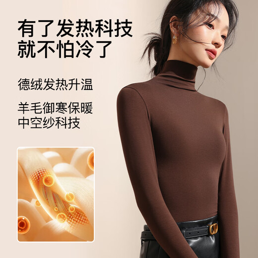 Catman DeRong Wool 2025 New Mid-High Collar Bottoming Shirt Women's Slim Fit Long Sleeve Warm Top