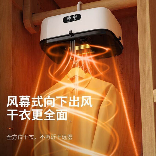 Quick drying without damaging clothes. Small baby fully automatic fast dryer. Household clothes dryer. Quick drying dormitory. 5 packs of cleaning wipes. Factory special price. Intelligent timed fast drying.