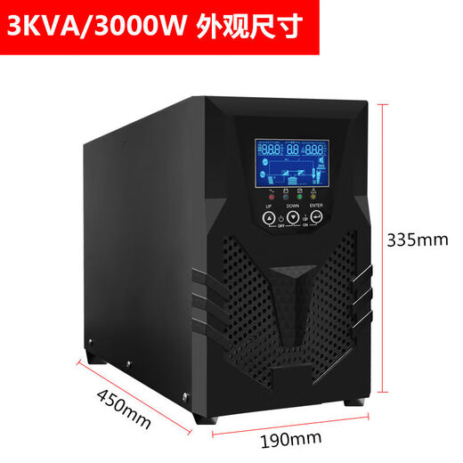 Puqian UPS Fuente de alimentación ininterrumpida en línea C3K3000W Voltaje Estable Comportador Servidor Monitoreo C12610K C2K2000VA2000W13 VAT Factura especial
