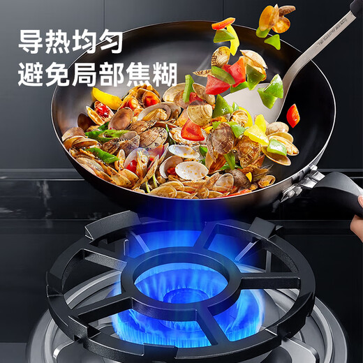 Made in Tokyo, gas stove bracket auxiliary soup pot milk pot anti-slip small pot bracket four-five claw universal bracket does not pick pots