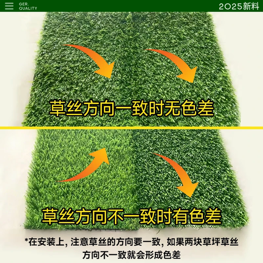 Simulated lawn, fake turf, artificial turf carpet, outdoor lawn mat, football field balcony landscaping, balcony landscaping, 5D black back, 3cm double layer, special thick spring grass, 2 meters wide*4 meters long