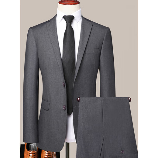 VlCUTU Men's Suit Suit Professional Formal Work Suit Groomsman Groom Wedding Dress Black XS 160/76A