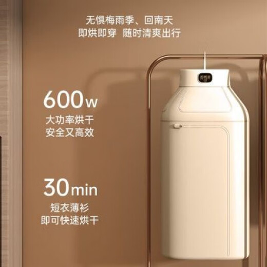 Abensu dryer for household small dormitory folding travel portable air dryer clothes dryer underwear drying Abensu dryer for household small dormitory folding travel portable air dryer clothes dryer