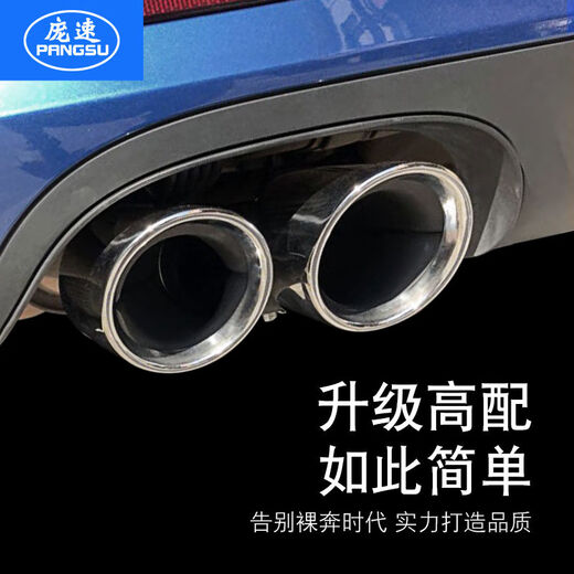OTHER适用保时捷911尾喉四出9912尾饰管992改装9911电镀黑尾嘴排 09-15911出991点1备注颜色 原车位替换