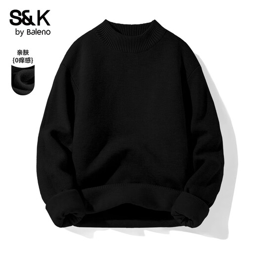 Baleno S&K series half turtleneck sweater autumn and winter 2025 new men's bottoming shirt student heavy inner thermal top