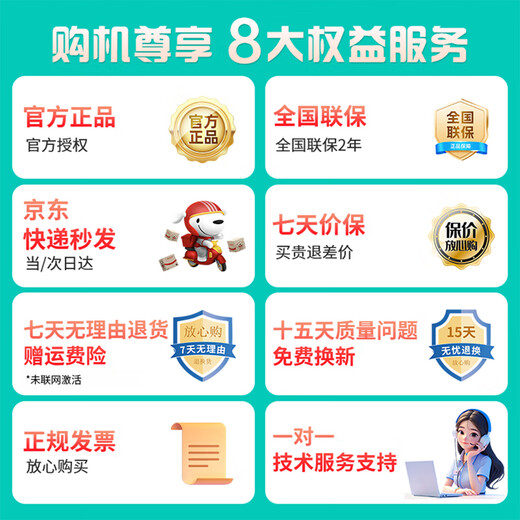 ASUS Fearless 14 Core Edition Snapdragon Edition Processeur hautes performances Écran de protection des yeux de 14 pouces Ordinateur portable de bureau portable fin et léger pour les étudiants Écran de protection des yeux Star Silver/i5-13500H/IPS Mémoire 16 Go Disque SSD 1 To