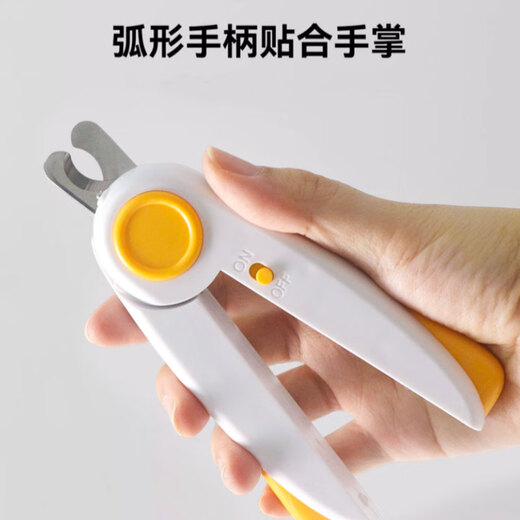 Yahe Dog Nail Clippers with Lights Cat Nail Clipper Polishing Dog Nail Clipper Cutters Special Blood Line Pet Supplies for Beginners Green Nail Clipper with Light LED Blood Line Light