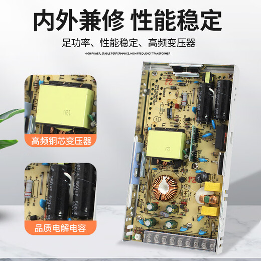 YOUDUN(YOUDUN)MNTL LRS Open LRS-150W-24V