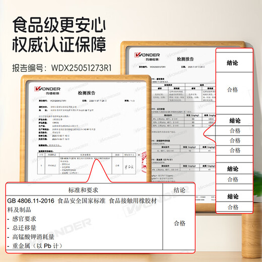 HOY BELL Bite Bag Baby Teething Gum for Fruit Eating Artifact Oral Appetite Period Fruit and Vegetable Teething Can Advance Complementary Food 4 Months+