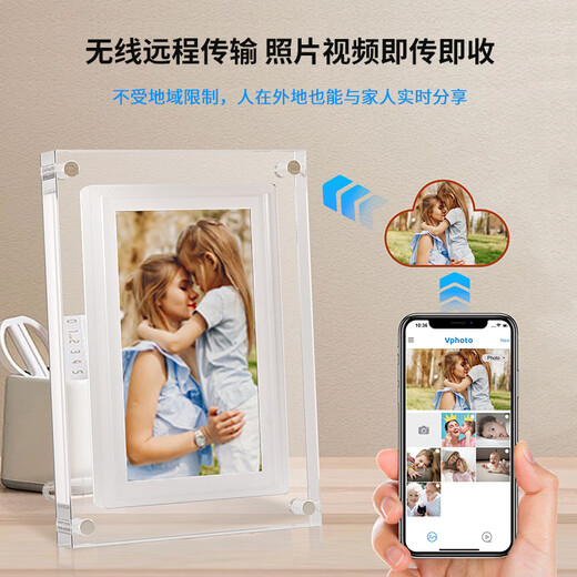 OWNEW Acrylic high-definition digital photo frame electronic photo album display photo video player advertising screen high-end business gift souvenir 5-inch 4G memory rechargeable
