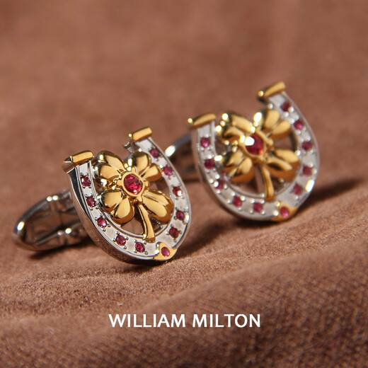 WILLIAM MILTON Lucky Horseshoe Four-leaf Clover Cufflinks Men's Cuff Nails Birthday Gift Light Luxury Customized Lucky Horseshoe & Four-leaf Clover Cufflinks