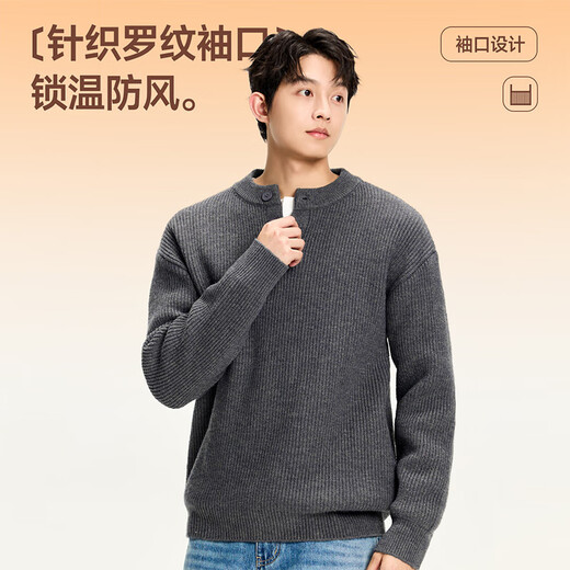 MINISO Henry Collar Sweater Men's Autumn and Winter 2025 New Lazy Style Bottoming Boys' Sweater Jacket Men's Henley Collar Black M /165 (Weight 90-120Jin Jin is equal to 0.5 kg)
