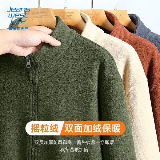 JEANSWEST LIFE JEANSWEST polar fleece stand-collar jacket for men in autumn and winter plus velvet thickened warm loose jacket for men's casual tops