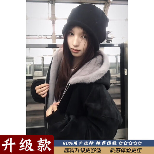 ZHUYIFAN hooded mountain carving leather jacket, men's and women's winter velvet thickened warm fur collar cotton jacket trendy brand apricot upgraded version L 110-130Jin Jin is equal to 0.5 kg