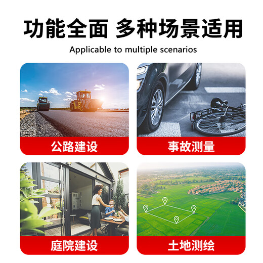 Padilin roller distance meter distance measuring wheel roller ruler measuring instrument push ruler measuring roller instrument hand push type mechanical 100cm