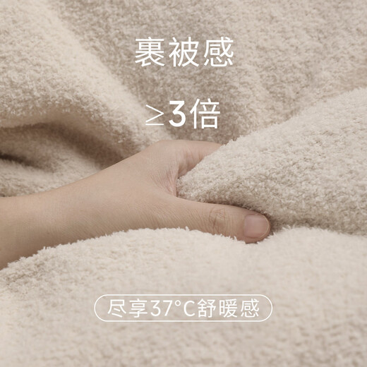 Bali piglet parent-child pajamas set baby autumn and winter plus velvet thickened warm children sweater knitted one-piece baby home clothes Hanhan Strawberry Bear (baby haha) 73