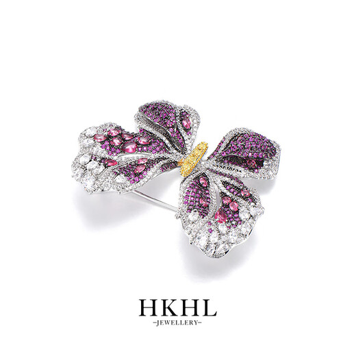 HKHL full diamond butterfly brooch for women, exquisite niche design, luxurious corsage and scarf buckle, holiday birthday gift for mom, butterfly brooch + light luxury gift box