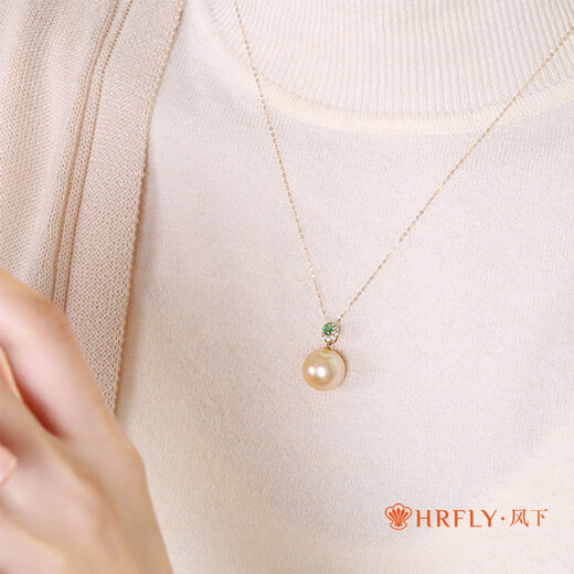Fengxia Universal Buckle Seawater Pearl Pendant 18K Gold Emerald South Sea Gold Bead Necklace Single Versatile Gift for Mom 11-12mm