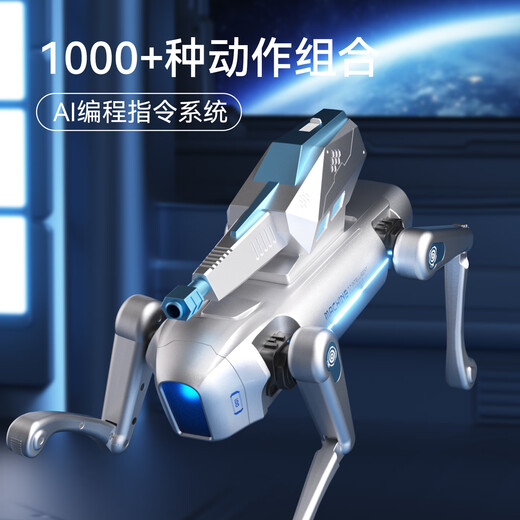 迪漫奇机器狗儿童玩具男孩智能ai编程人生日礼物遥控汽车6-8-12岁
