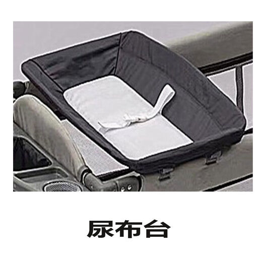 Baby bed folding crib play bed accessories diaper table music stand high hanging mosquito net rocker storage bell rack storage bag