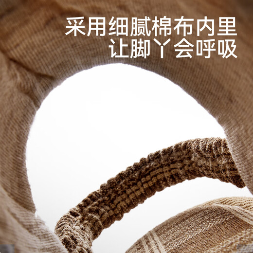 Balabala children's slippers spring and autumn boys and girls indoor home boys cotton and linen slippers four seasons breathable and lightweight baby hemp slippers