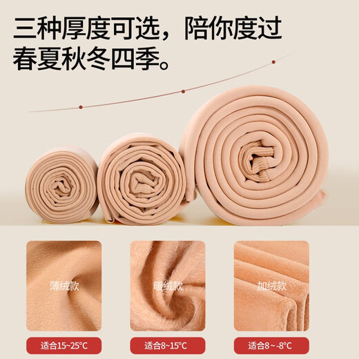 Barbie children's pantyhose skin color girls bare legs artifact spring and autumn velvet leggings flesh color girls' bottoming socks