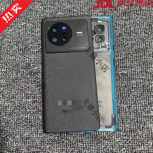 Suitable for vivoX80 glass back cover vivoX80Pro mobile phone back case battery cover back cover x80 market original plain leather (orange) with adhesive backing +