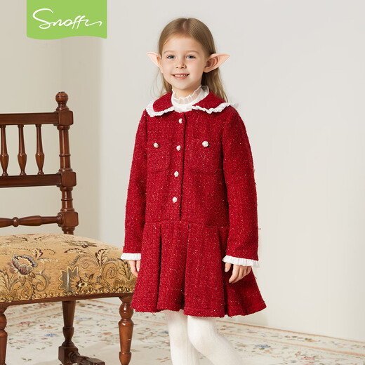 Snuffy Girls New Year's Eve Princess Dress Autumn and Winter New Year Red Little Fragrance Dress Elegant and Western Lychee Red 130