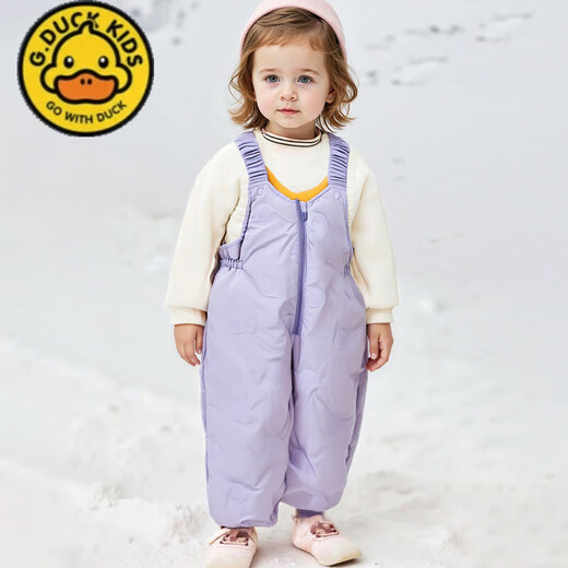 G.DUCKKIDS little yellow duck children's suspender down pants for boys and girls warm jumpsuit baby thickened outer wear plus down pants winter wear new off-white 90